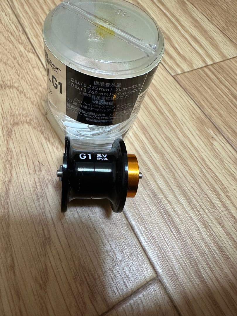 ダイワ スティーズ CT SV TW 700XHL STEEZ CT SV