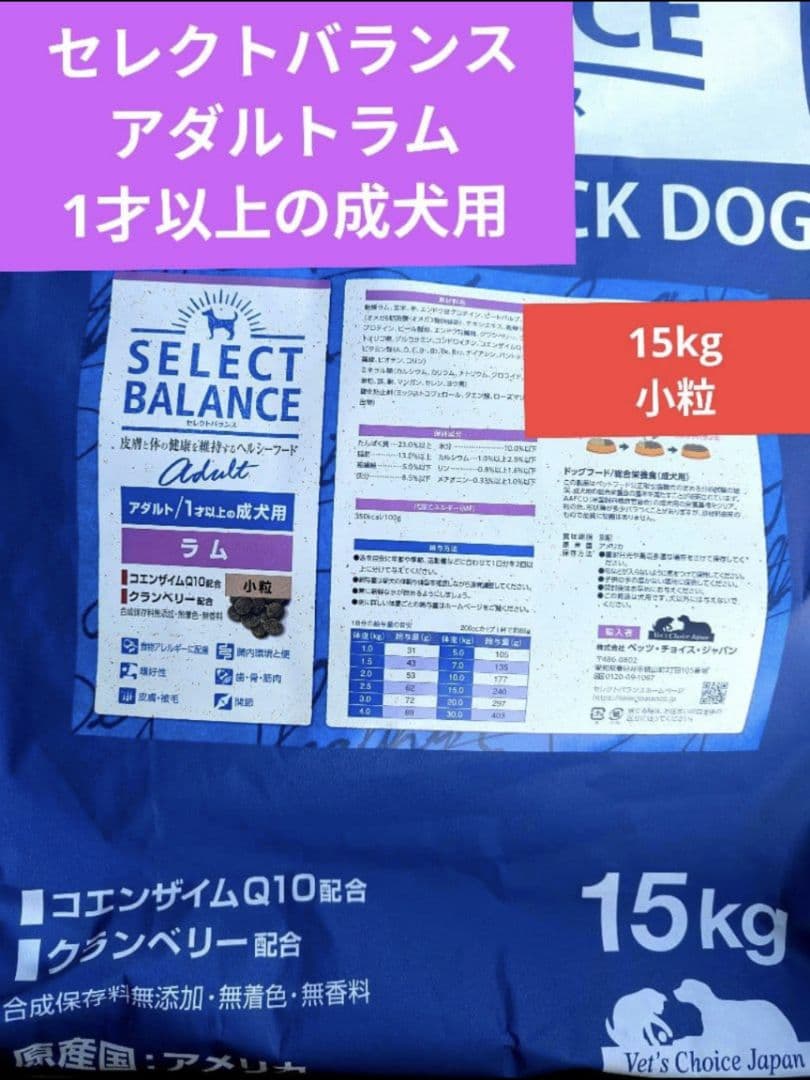 チリチリ