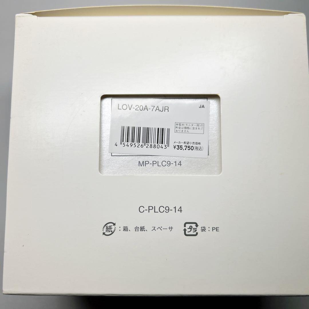 CASIO G-SHOCK BABY-G❤️【新品未使用品】❤️ラバコレ 2020❤️