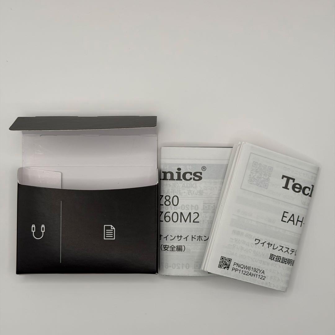 Technics AZ80 ワイヤレスイヤホン ブラック(シリコンケース付き)