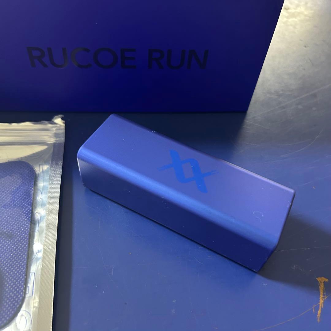 伊藤超短波　ルコエラン