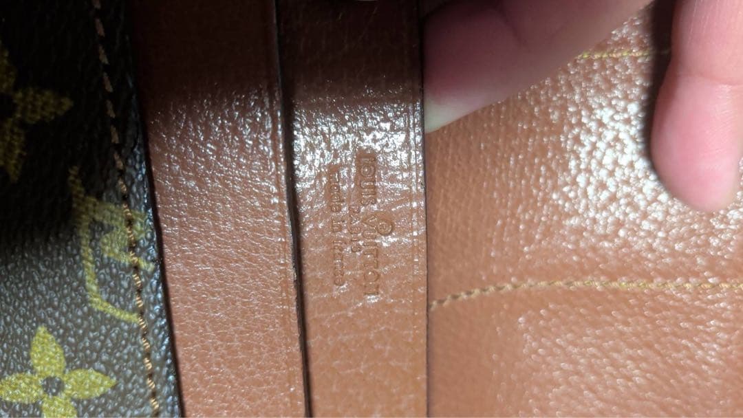 ルイ・ヴィトンビジネスセカンドバッグ