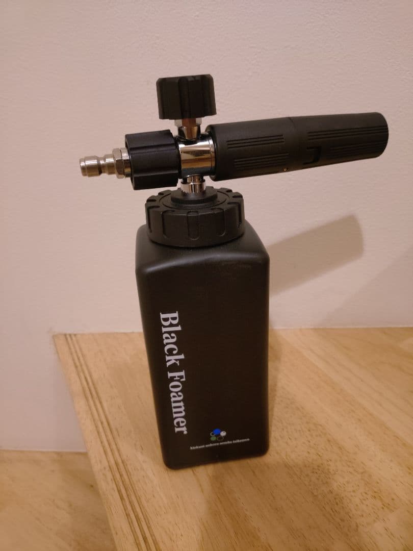 ながら洗車 Rifle Wash × Rifle Tank 高圧洗浄機