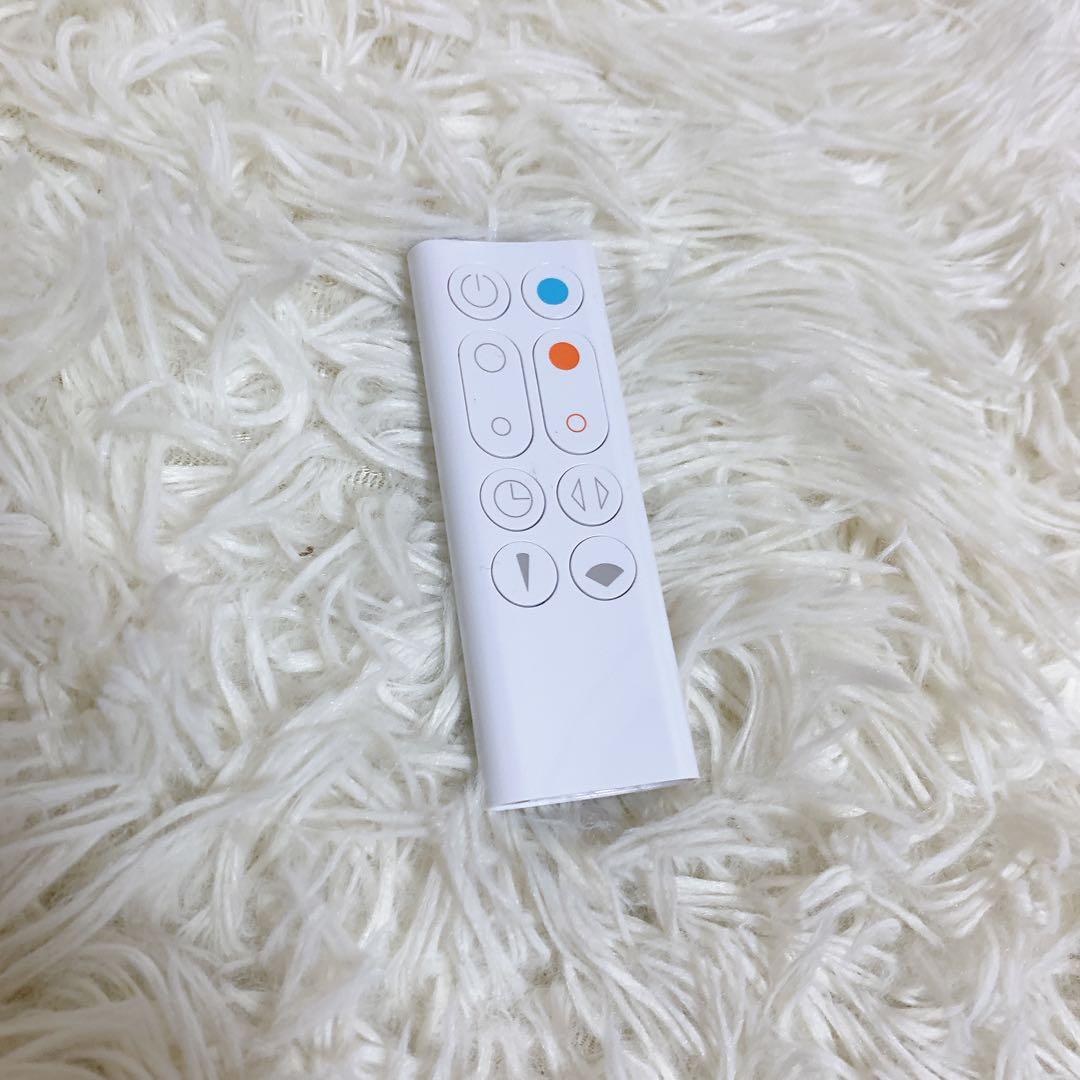 iwabun1218 Dyson ダイソン Hot+Cool AM09