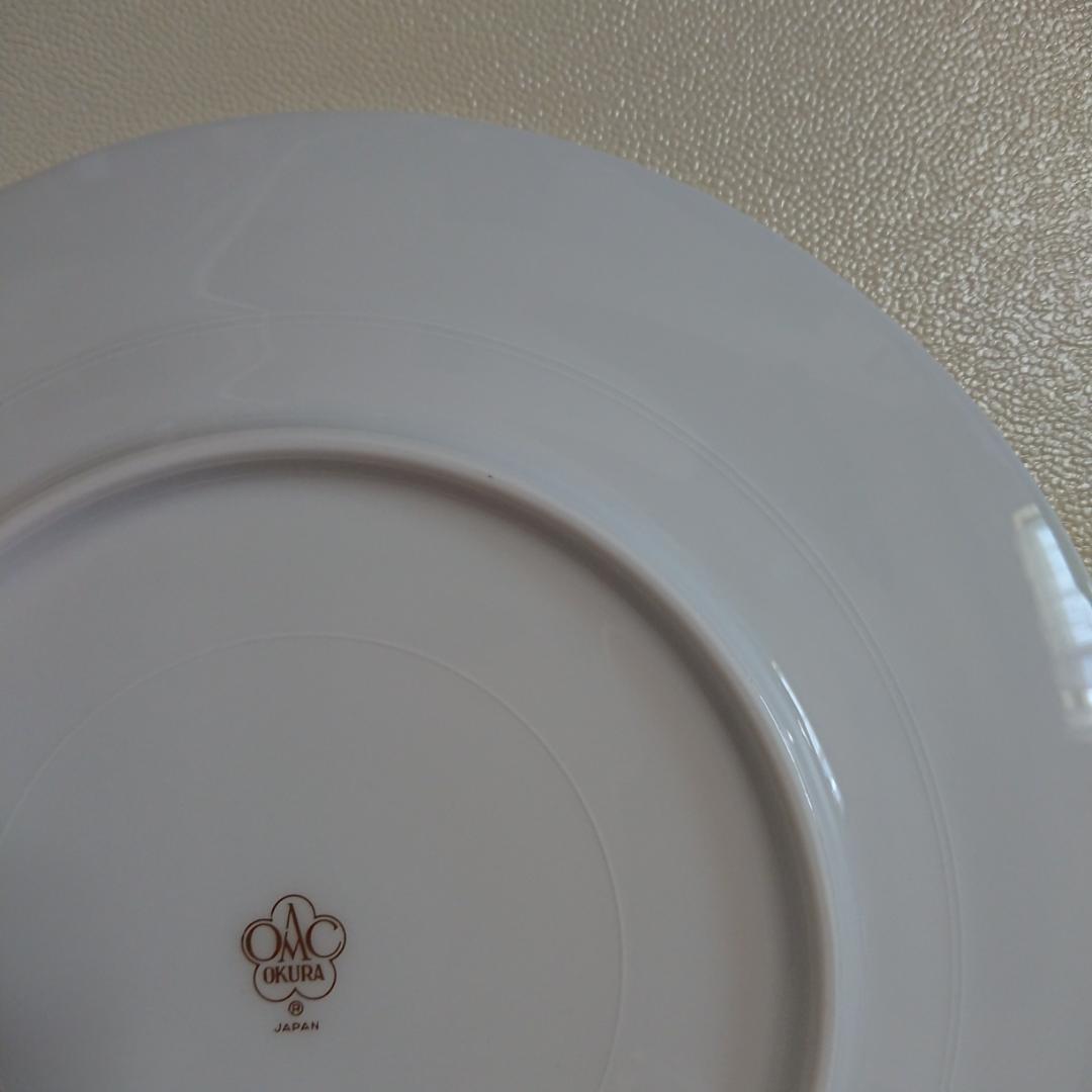 ミモザ 花言葉シリーズ 20cm デザート皿 ペア+37cm プラター 大倉陶園