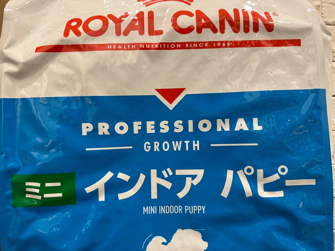 ★ロイヤルカナン　ミニインドアパピー10kg★室内で生活する小型犬 子犬用！