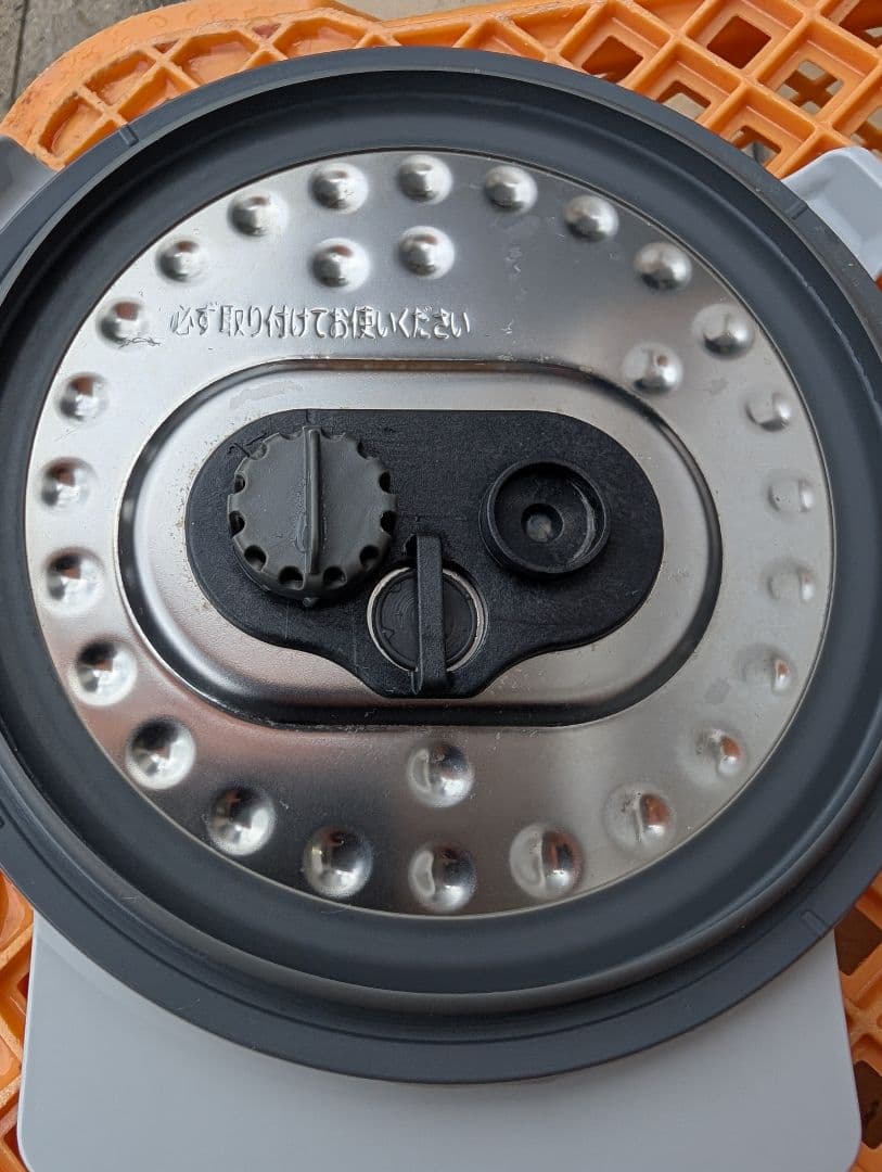 東芝　圧力IHジャー　2022　RC-6PXR