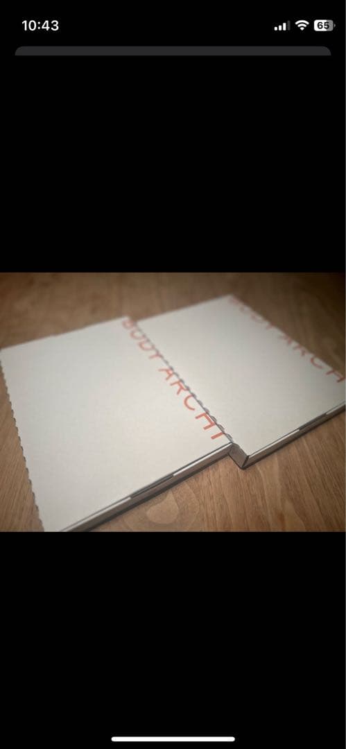 【新品未使用】ボディアーキ sbcベビースキン導入 臍帯血培養上清液 2セット