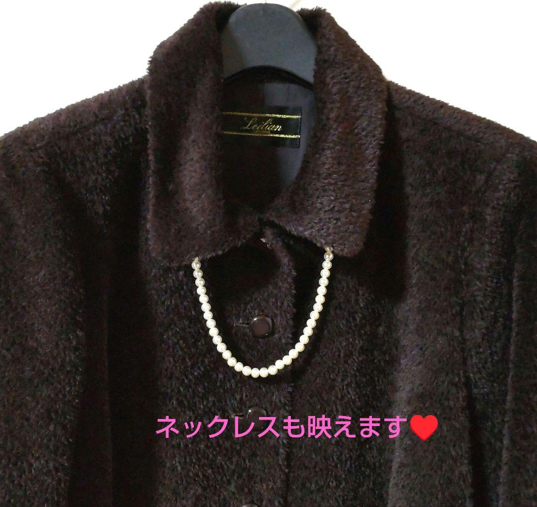 【美品】【レリアン】 アルパカ 17＋ 日本製 ショートコート 濃茶