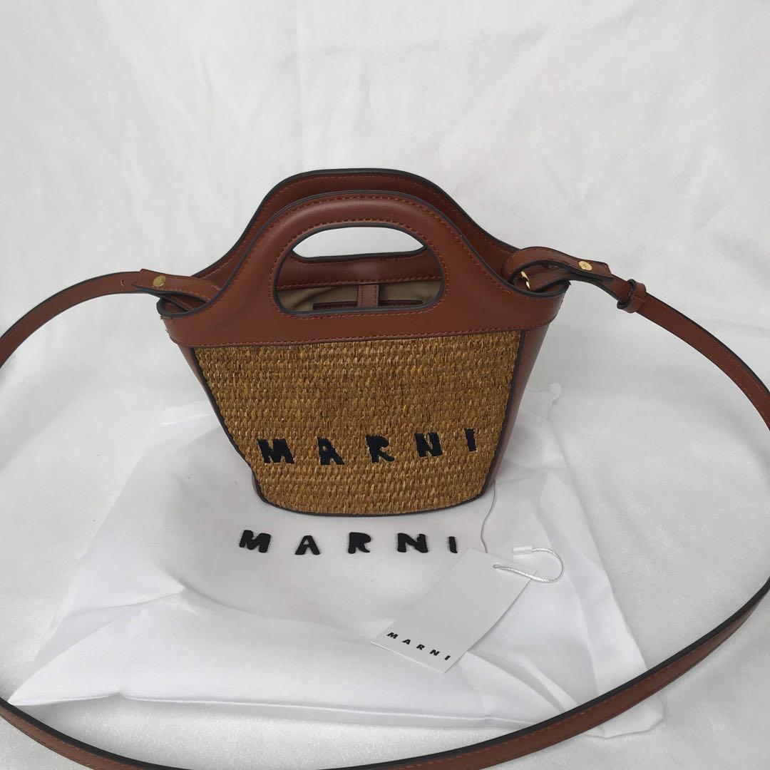 MARNI マルニ　トロピカリア　ラフィア　マイクロミニ