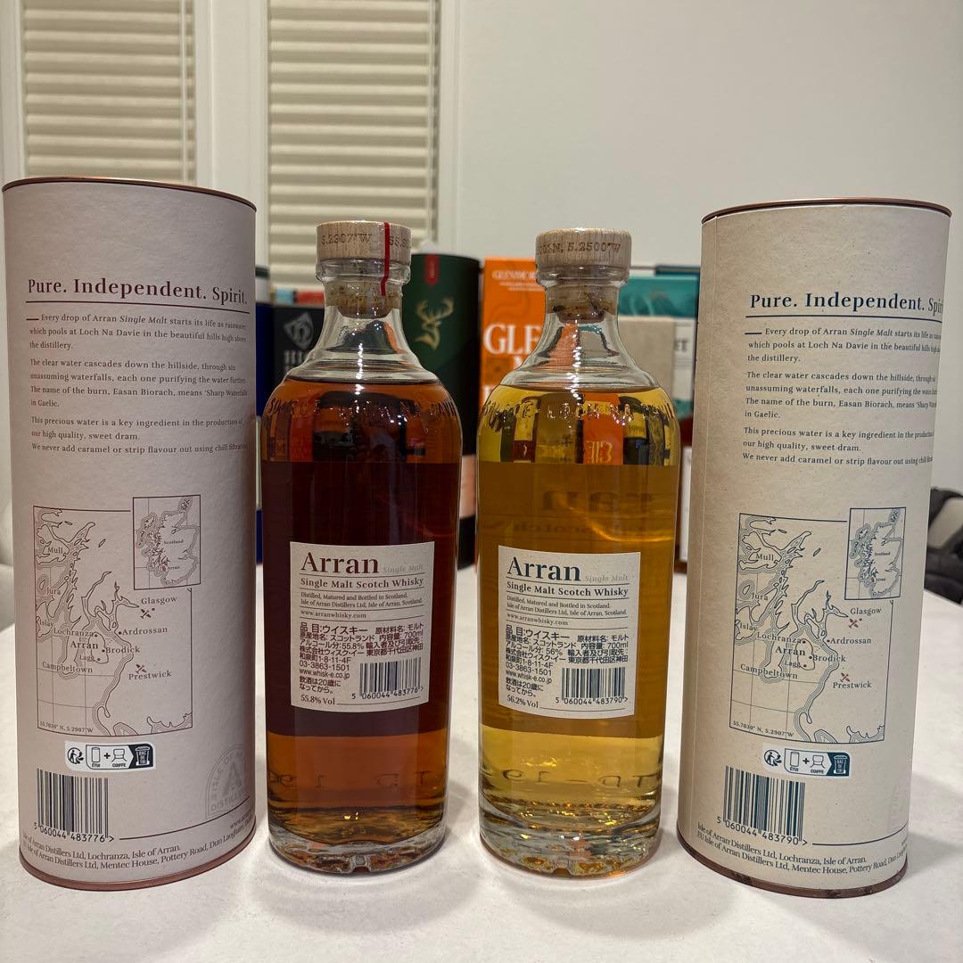 Arran アラン　シングルモルトウイスキー 700ml 2本セット