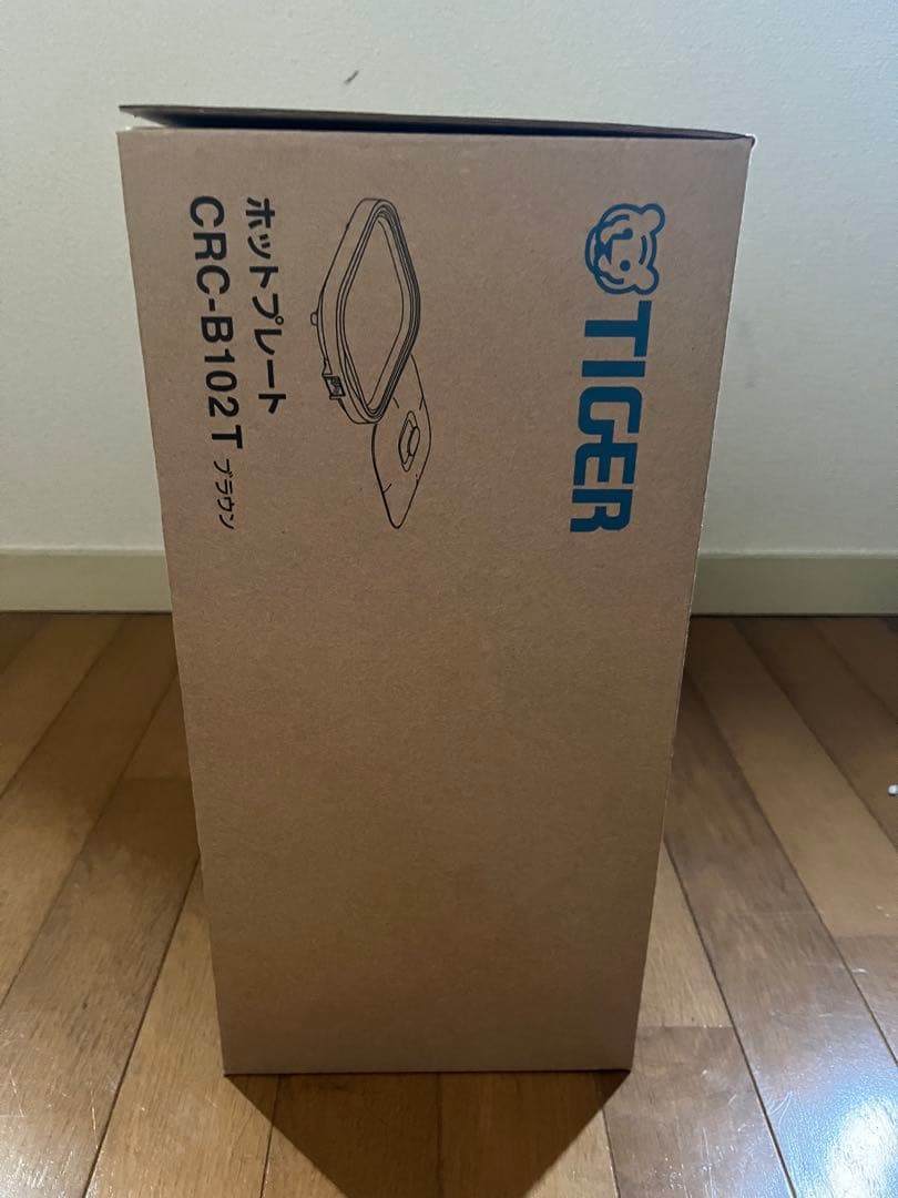 ホットプレート