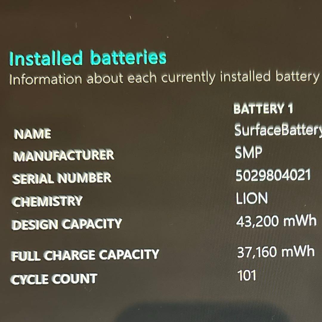 【特価】Microsoft Surface Pro 7 256GB 8GB