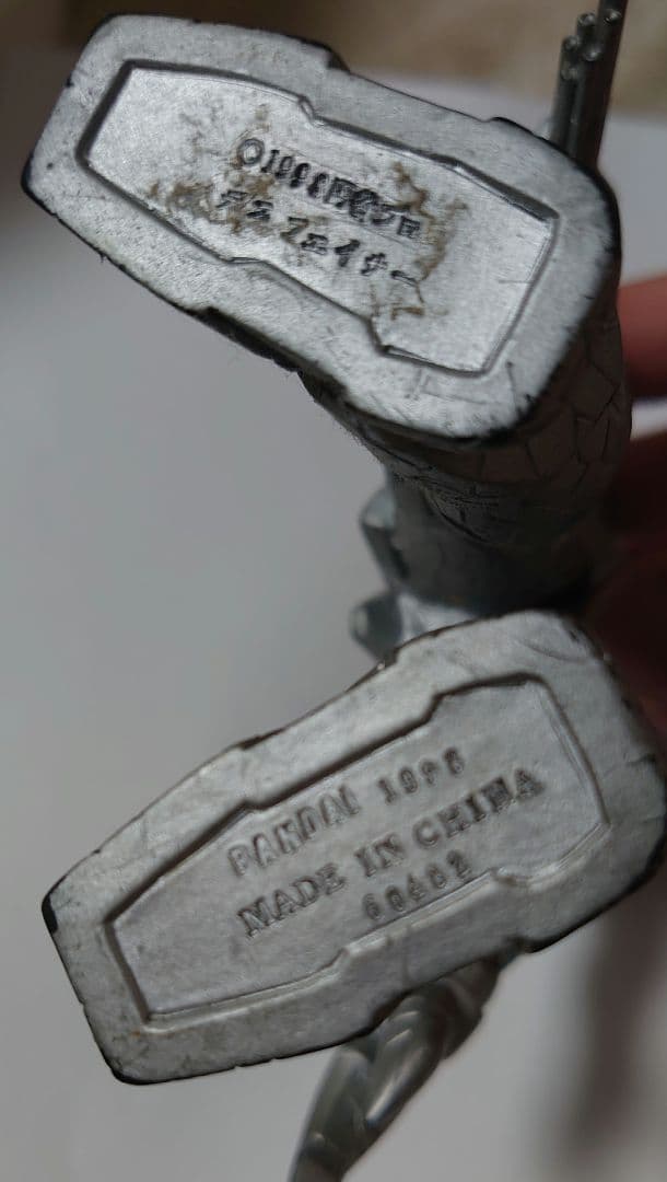 S.H.Figuarts 真骨彫製法 ウルトラマン平成3部作セット