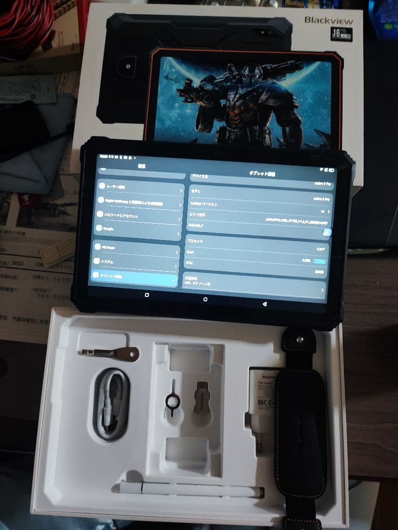 Blackview Active 8 Pro タブレット 本体