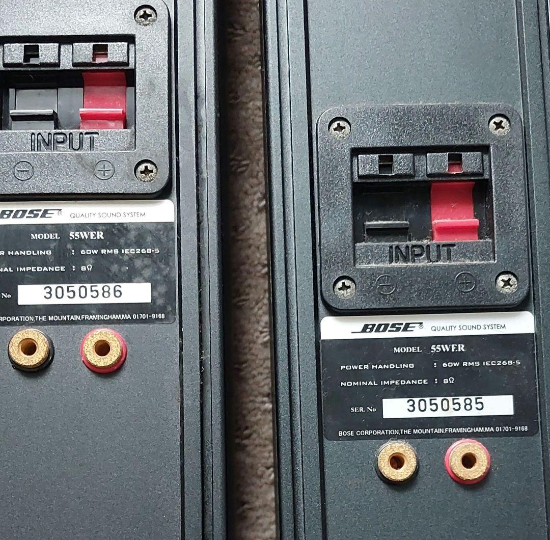 BOSE WER55 2台