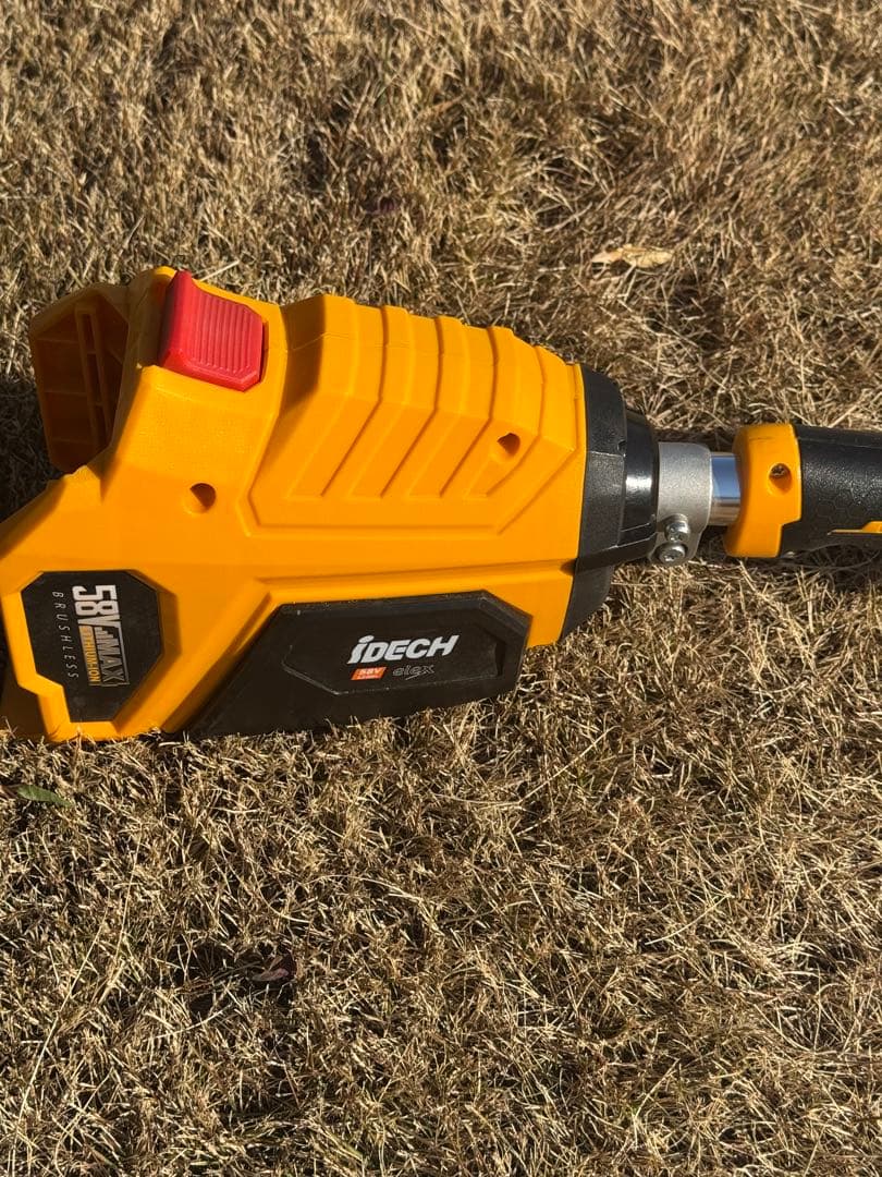 【アイデック】スーパーうね草取りま一elex （BBH800SWSL）