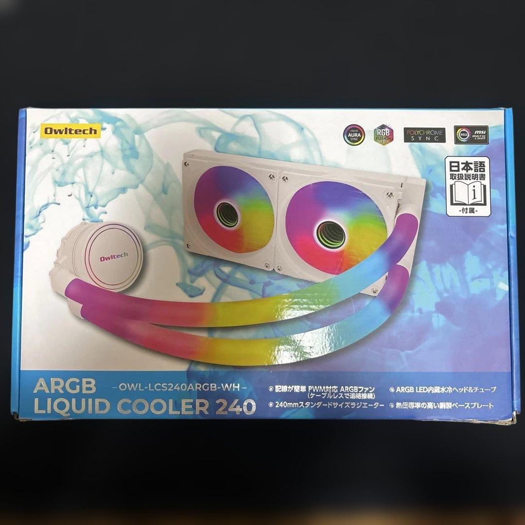 【送料無料・匿名配送】水冷CPUクーラー LCS240ARGB-WH