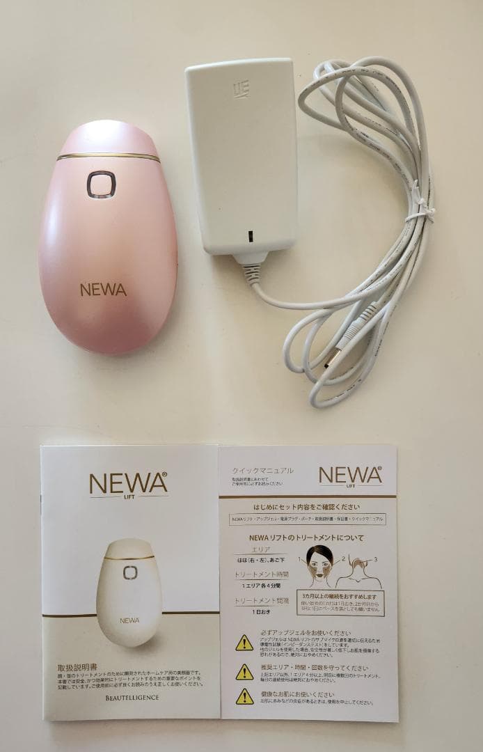 NEWA美顔器ピンク
