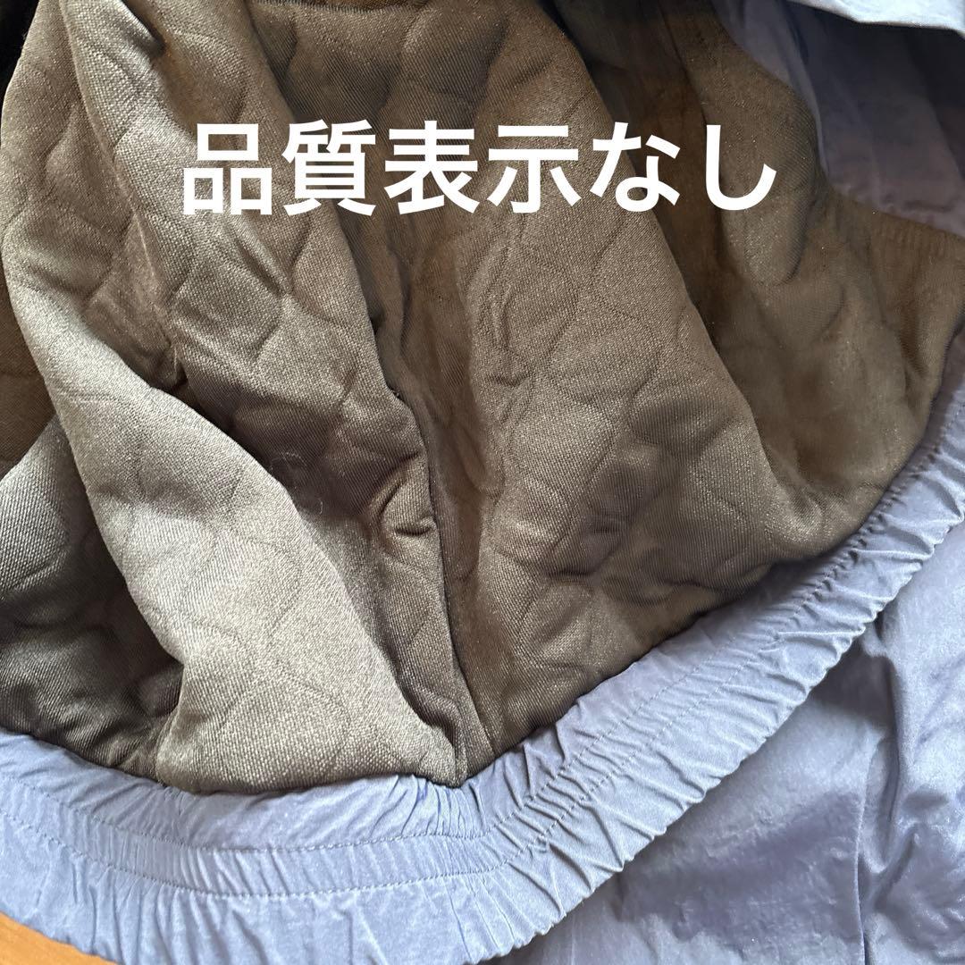 Wave of Sand 砂波　ナイロンジャケット　ネイビー