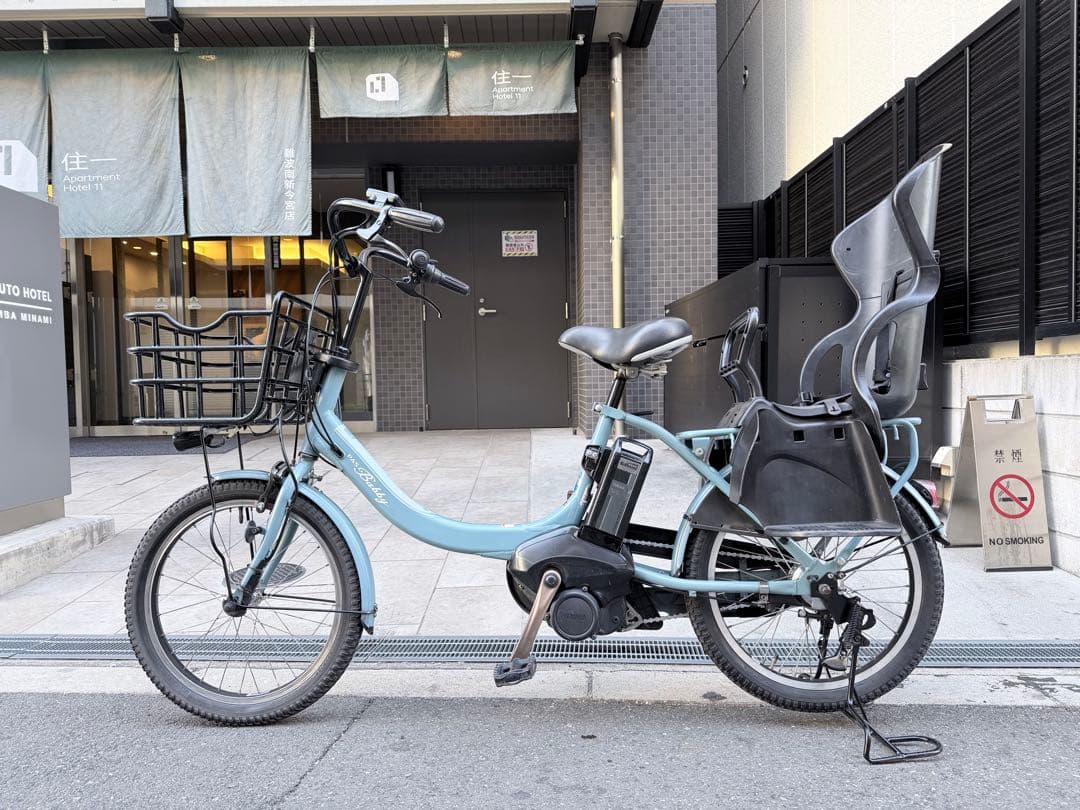 子供乗せ　ヤマハ　水色 電動アシスト自転車 チャイルドシート付き