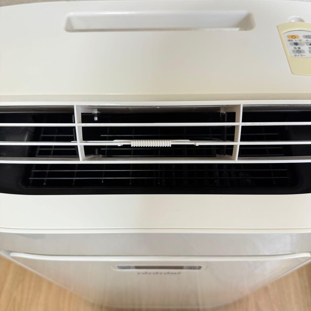 スポットエアコン トヨトミ　本体のみ Toyotomi TAD-22JW