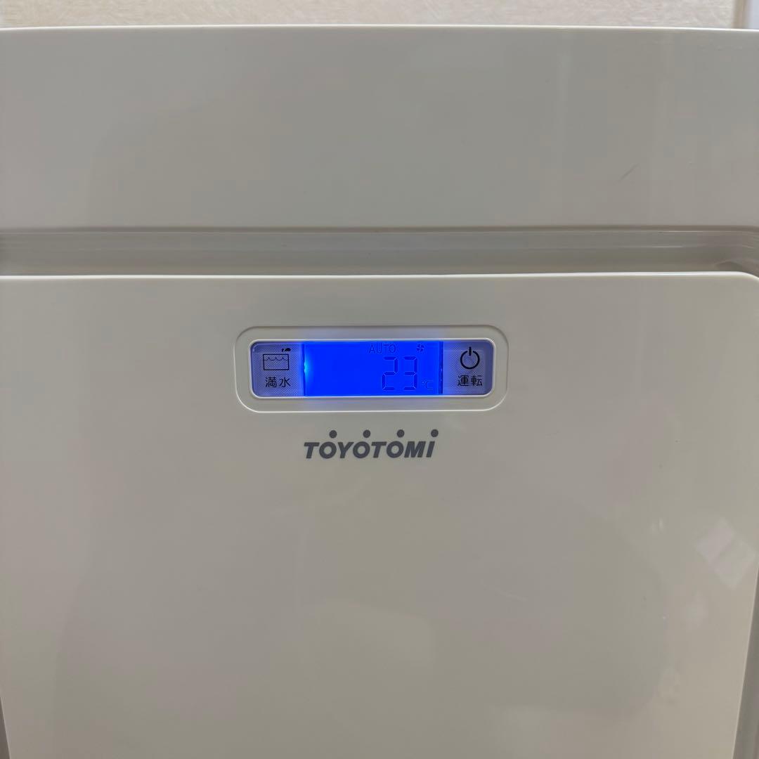 スポットエアコン トヨトミ　本体のみ Toyotomi TAD-22JW