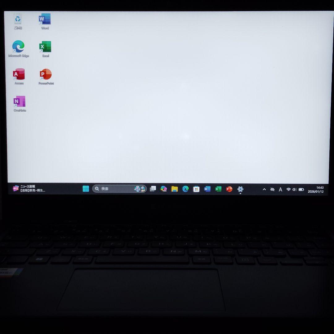 良品 Dynabook G83/HU 爆速 第11世代i5 16GB 256GB