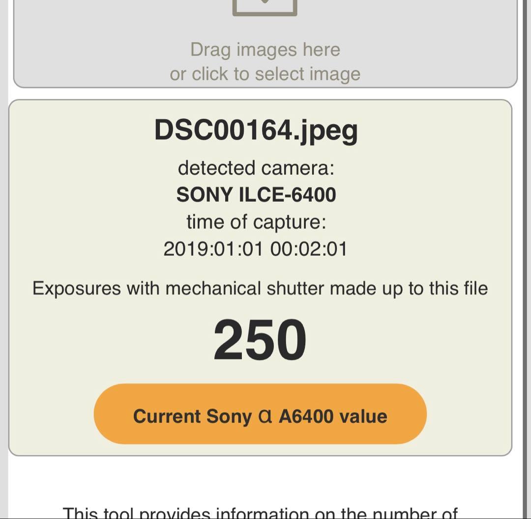 チ*イ様 ほぼ未使用 SONY α 6400ミラーレス一眼カメラ