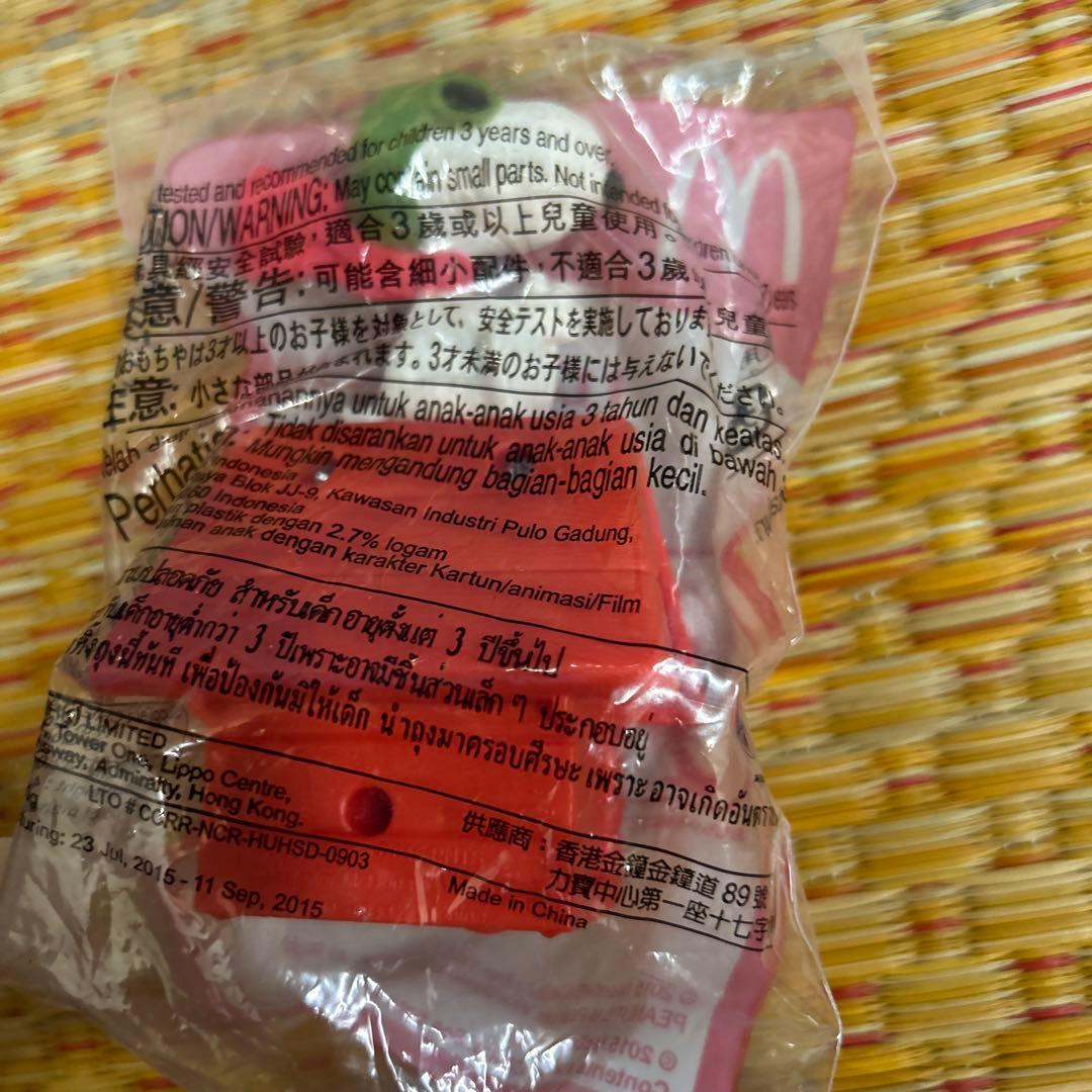 スヌーピー マリモクラフト万年カレンダー2種＆キーホルダー2種＆ハッピーセット