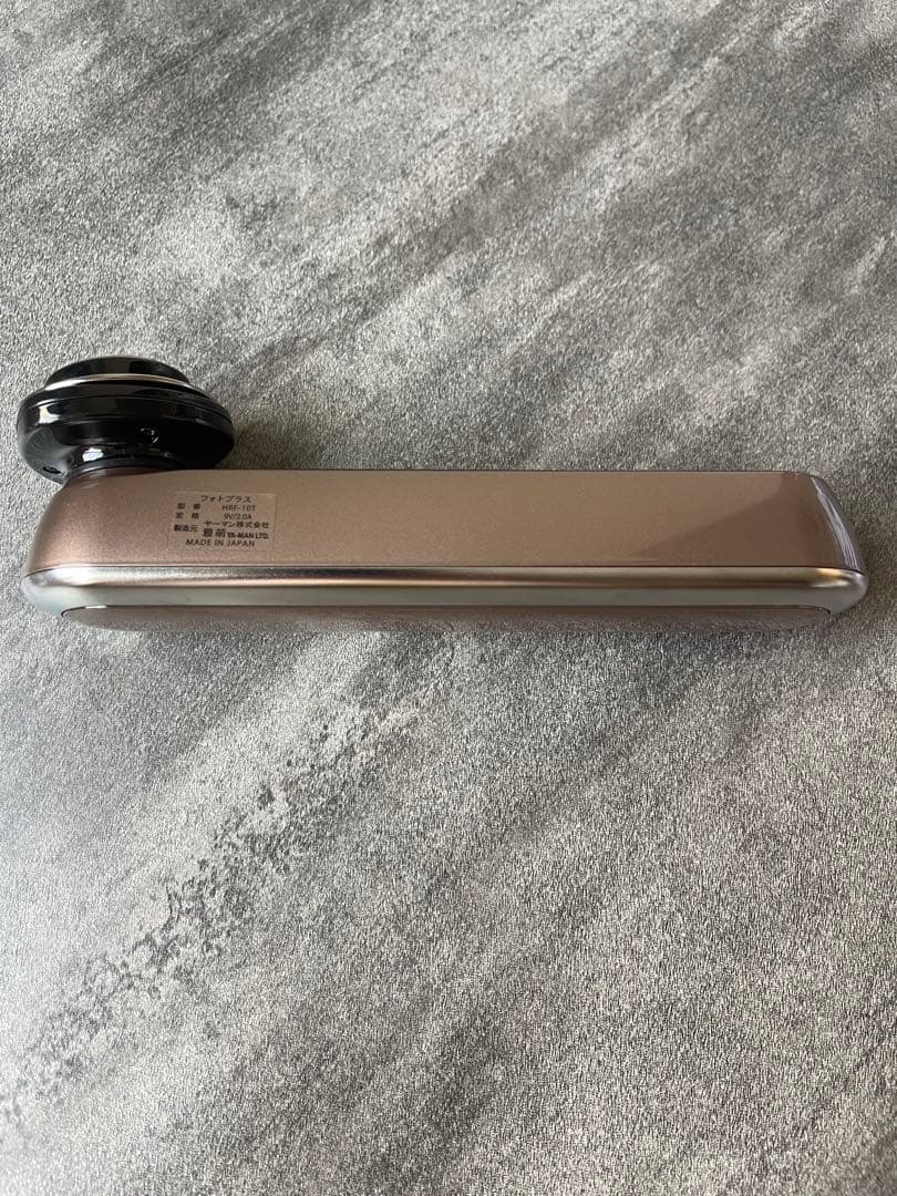 【新品】YA-MAN ヤーマン 家庭用美容器 フォトプラス HRF-10T