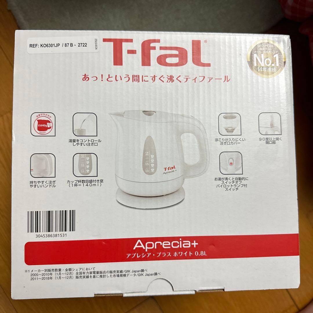 T−FAL BF805170