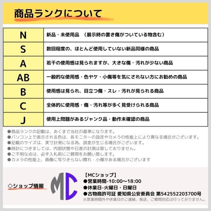 【N】ツヴィリング タクミ TAKUMI ブレッドナイフ 23cm パン切り包丁