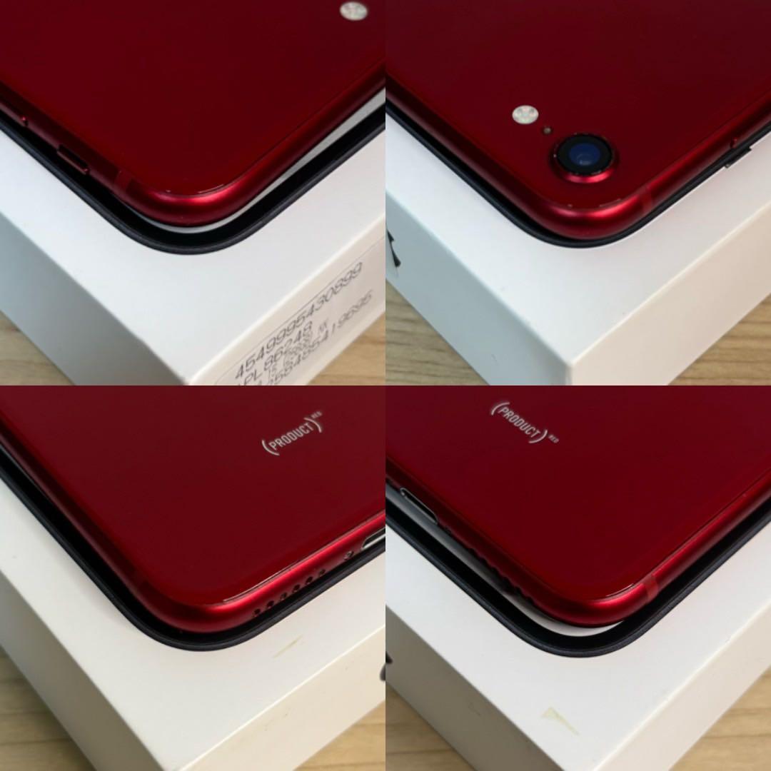 【極美品】iPhone SE3 128GB SIMフリー