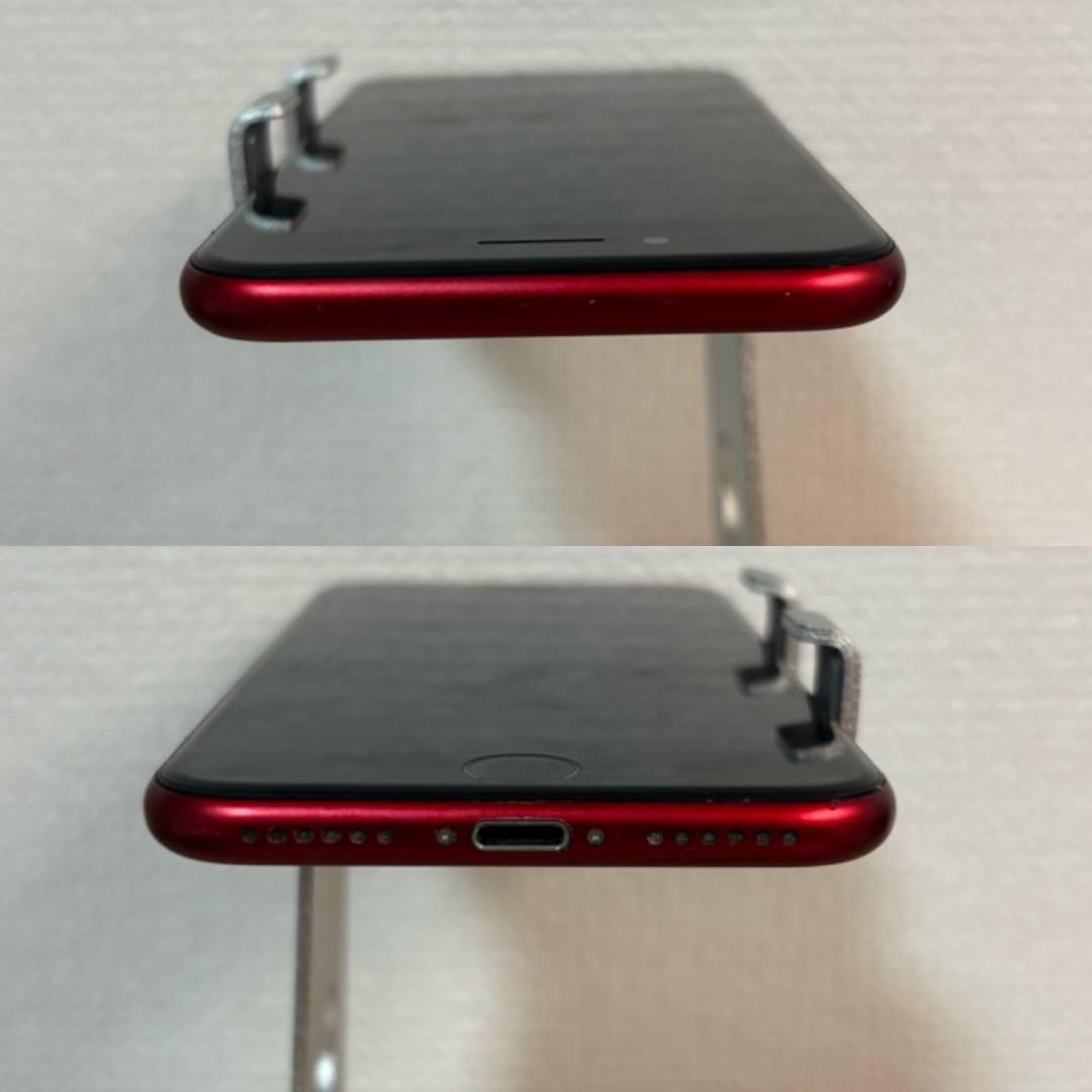 【極美品】iPhone SE3 128GB SIMフリー