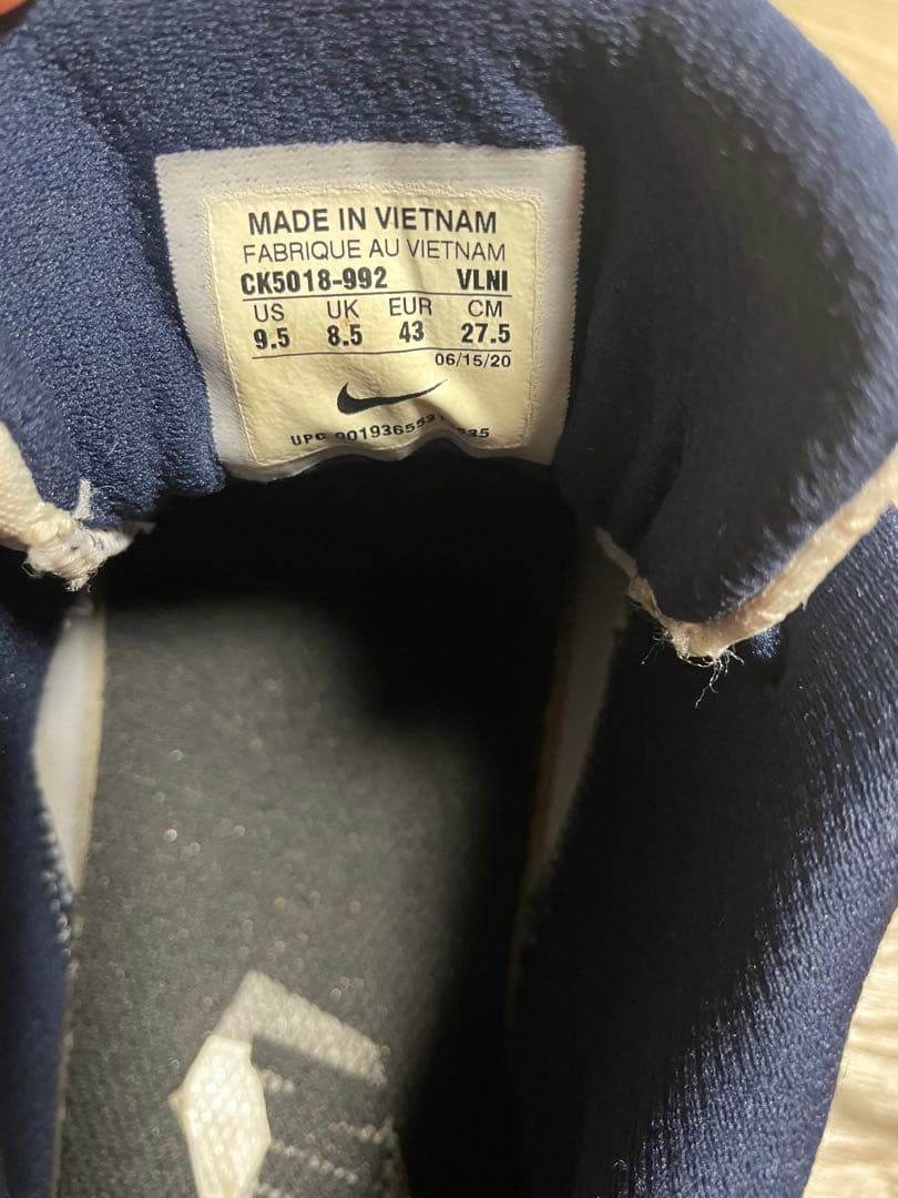 NIKE BY YOU 野球スパイク ポイントスパイク 27.5センチ