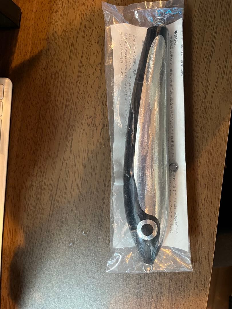 カーペンター　ブルーフィッシュ120 ディアブロ