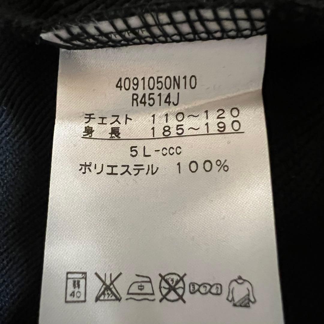 カンタベリー ラグビー日本代表 スウェット ジップパーカー ブラック 5L