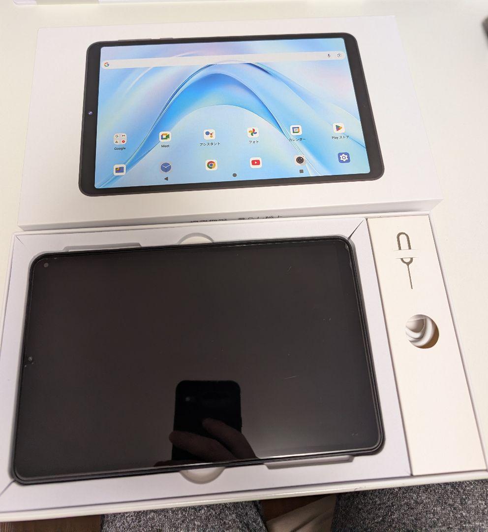 FPD タブレット 8.4インチ Mini Pad FHD+ Android15