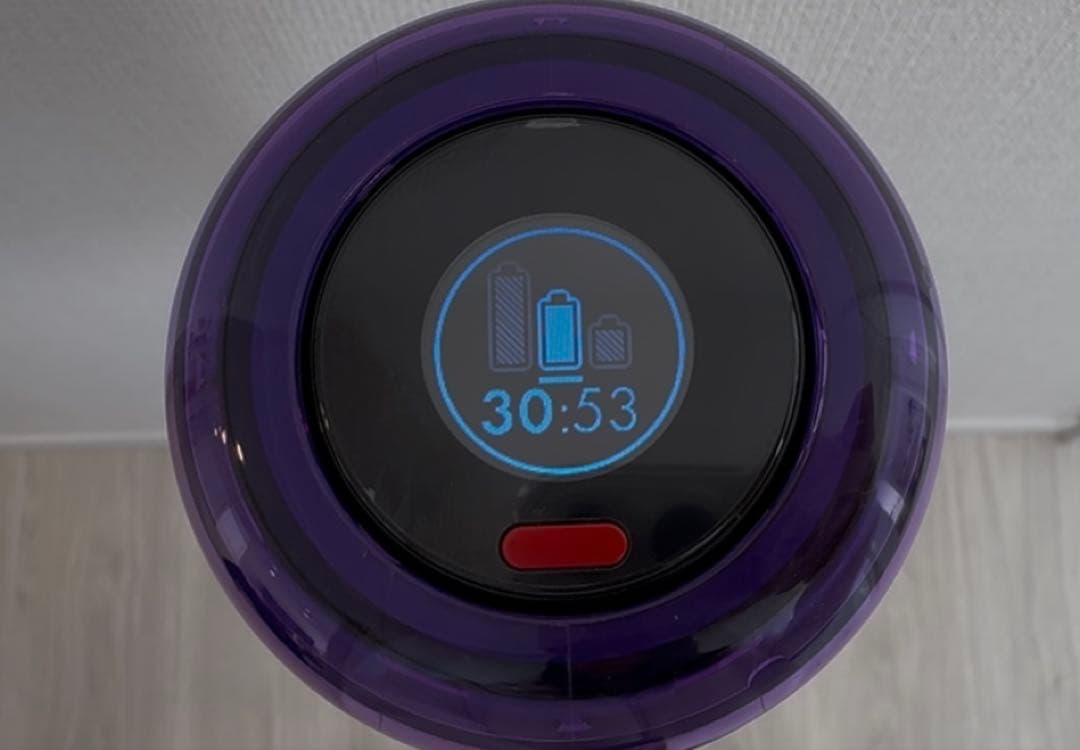 【24時間以内発送】Dyson Digital Slim SV18 純正スタンド