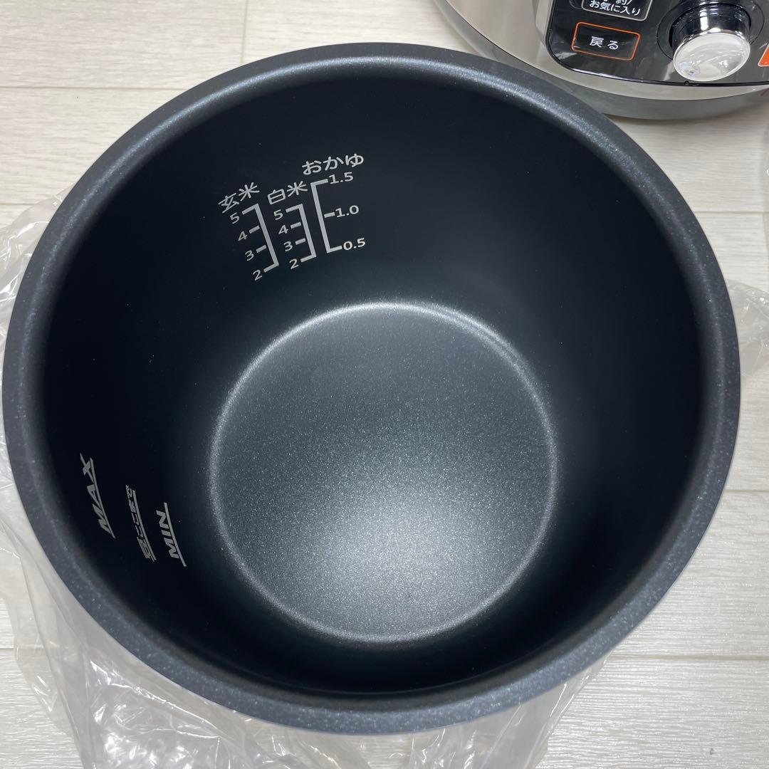 クッキングプロＶ２ 電気圧力鍋　ハンディーブレンダー付き　ショップジャパン