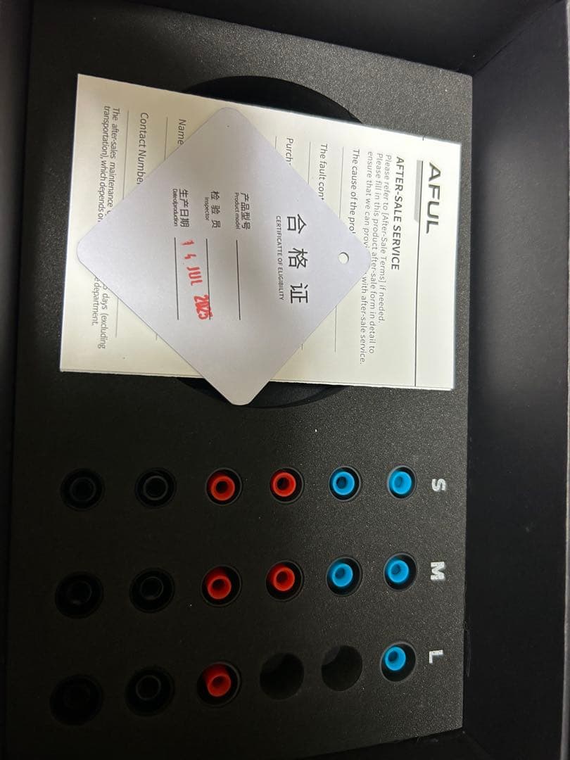 AFUL PERFORMER8 4.4mm 有線イヤホン