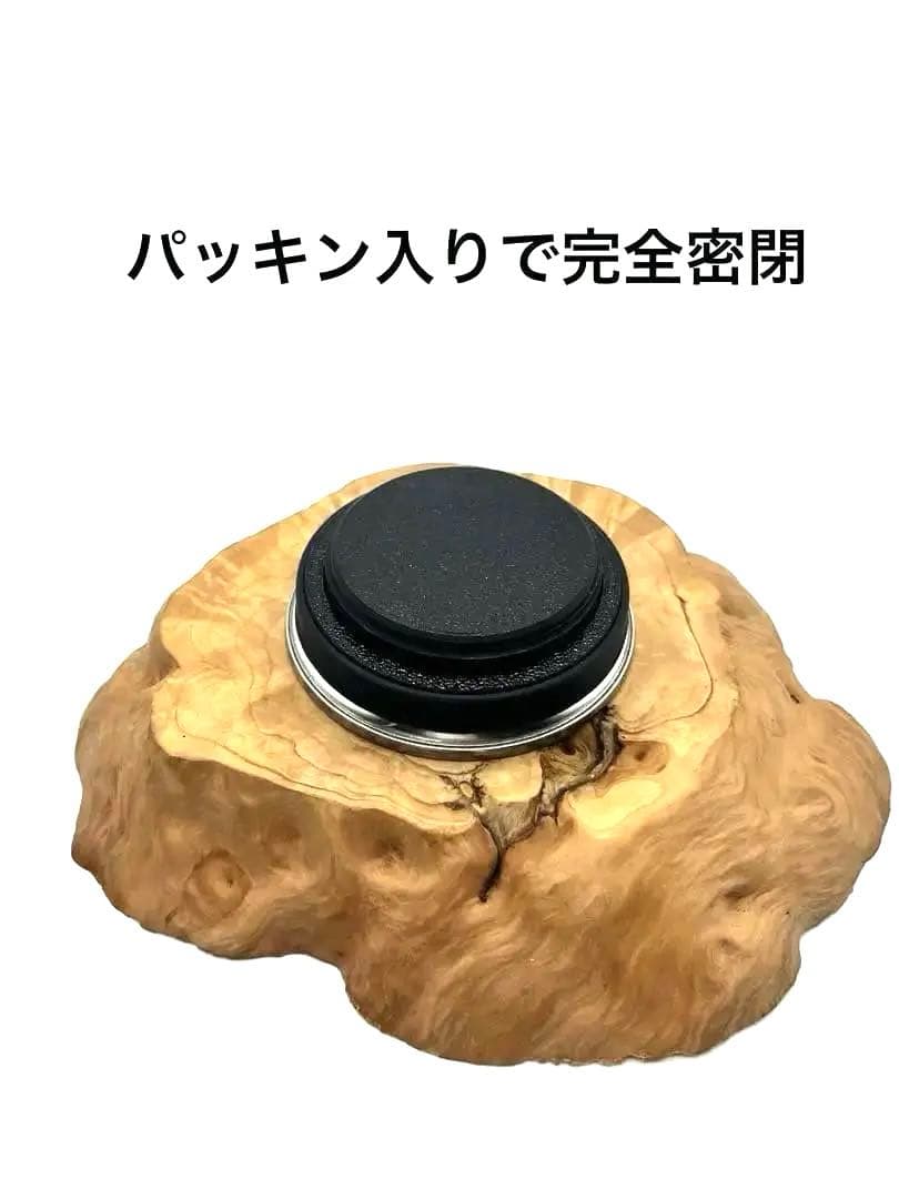 SOTOガス缶型　セーフ缶　誤開封防止構造　防犯対策　リピーター多数