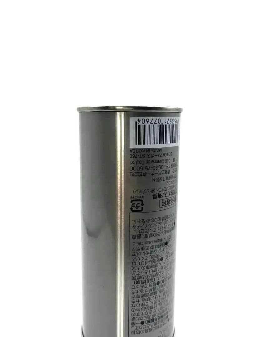 SOTOガス缶型　セーフ缶　誤開封防止構造　防犯対策　リピーター多数