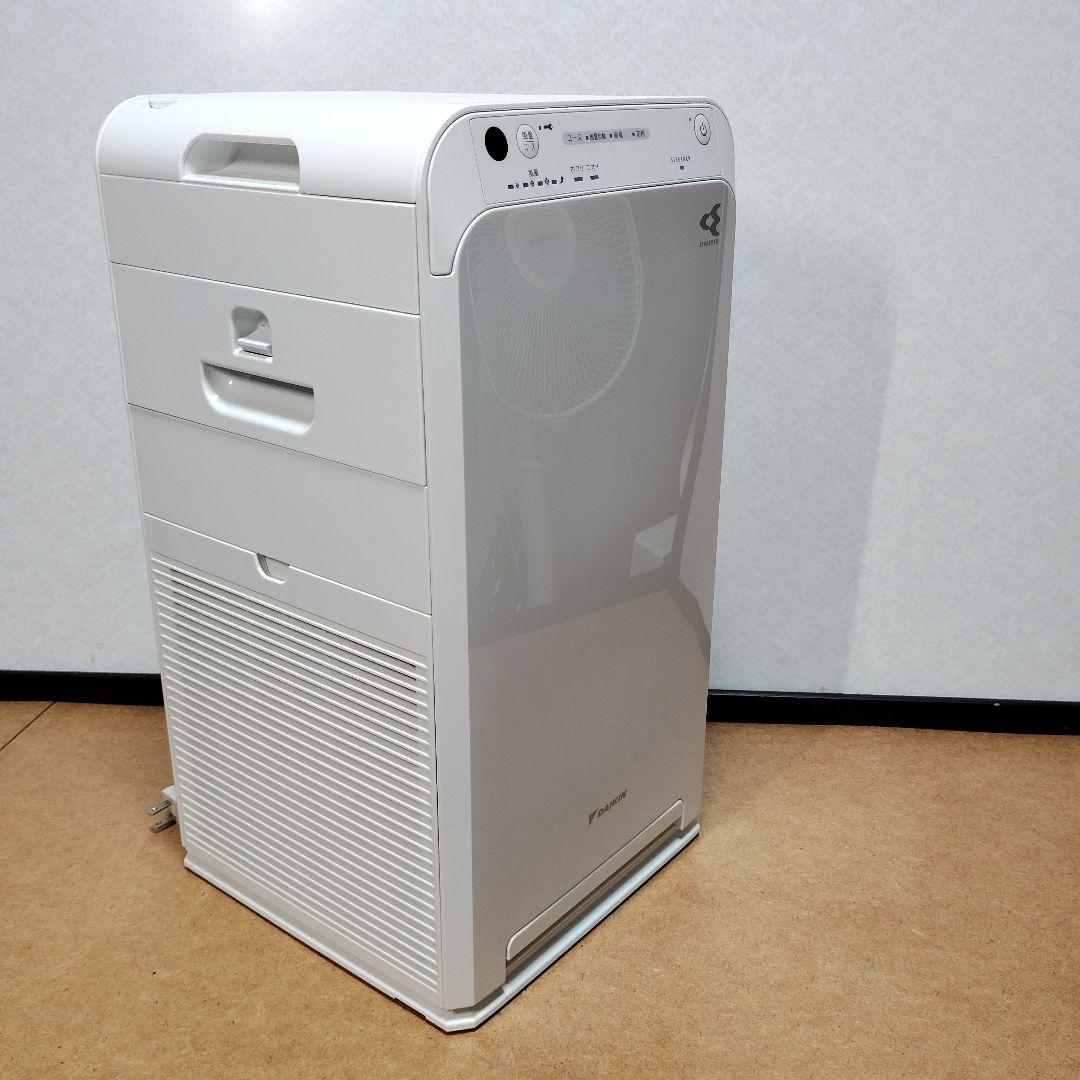 MC55YKS-W 2022年製 MC55Y のケーズデンキ版電源コード延長仕様