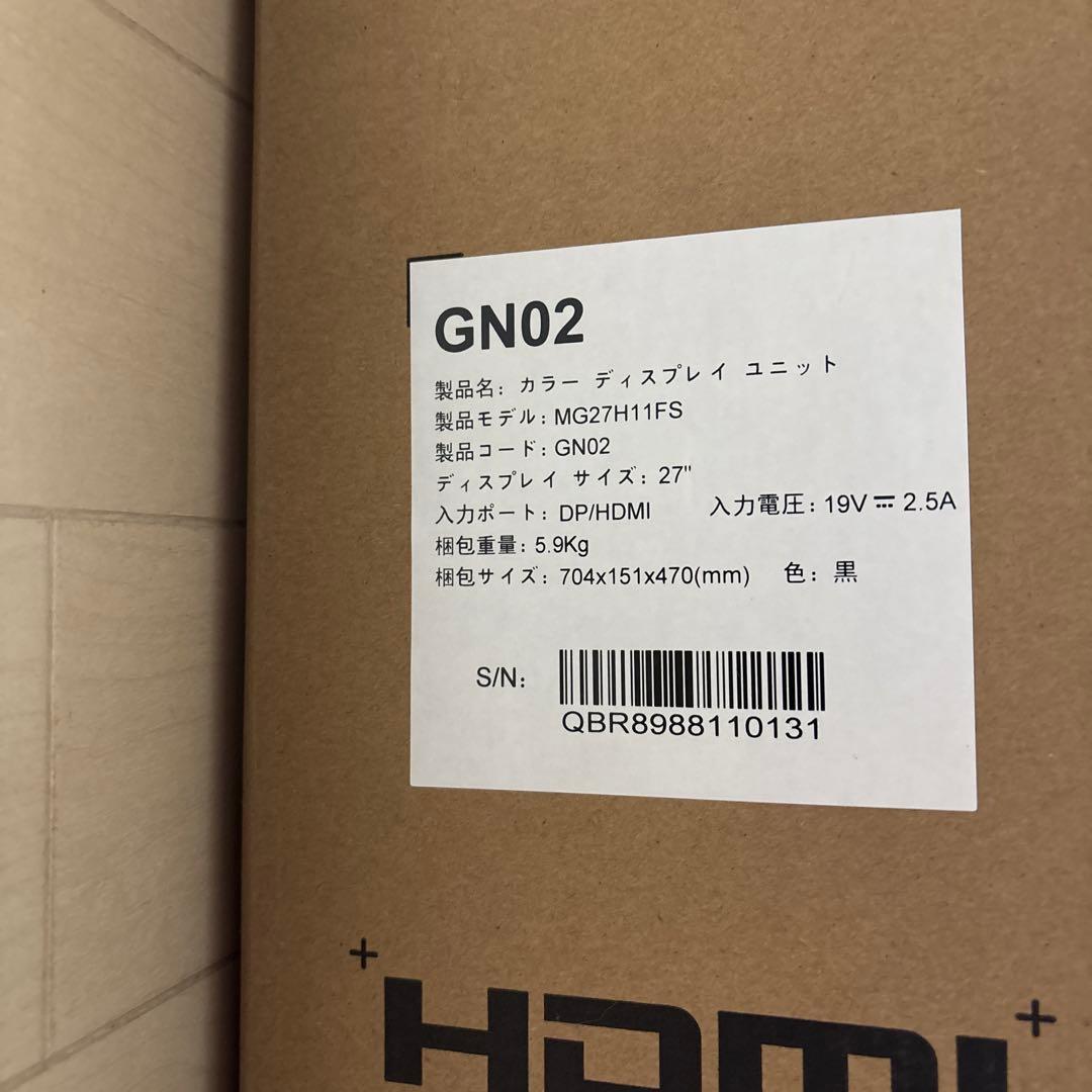 KOORUI モニター　MG2711HFS 27インチ ディスプレイ