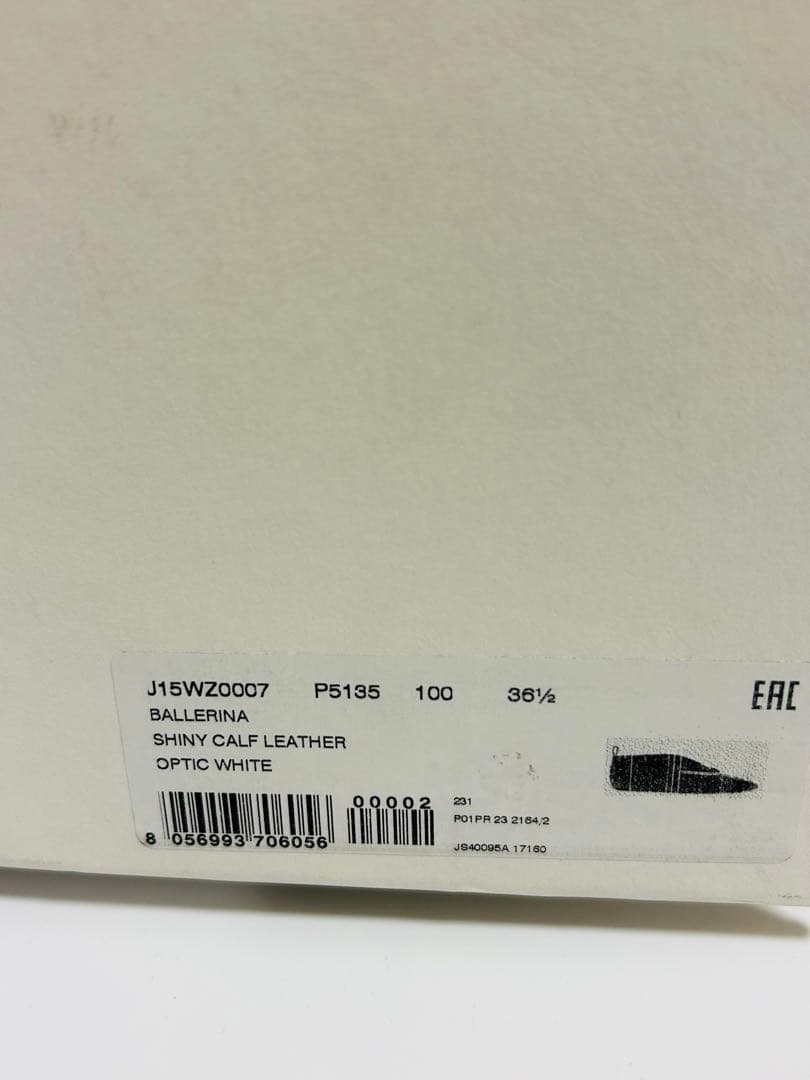 JIL SANDER バレリーナポインテッドトゥシューズメッシュ