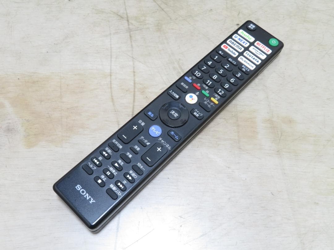 SONY 2022年製 BRAVIA 43インチ 4K 液晶テレビ スマートTV