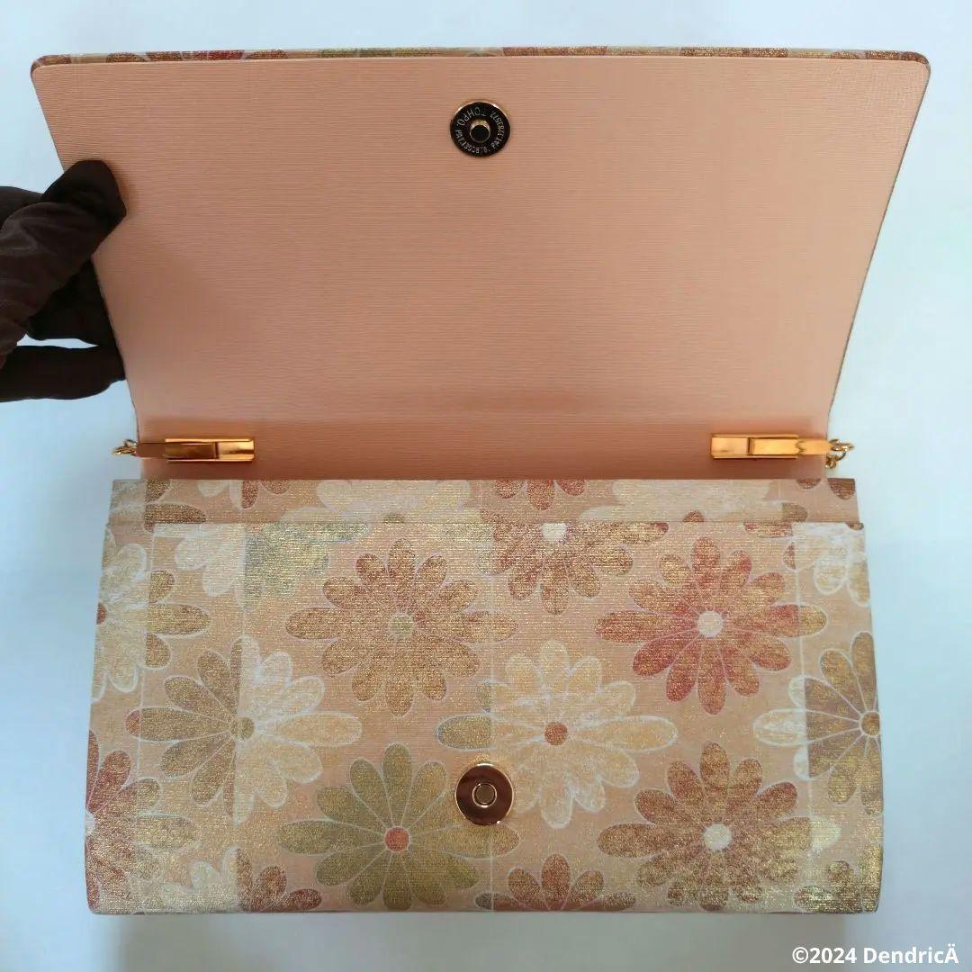 京都ゆうび　新品未使用　和装かばん　霞錦　本金箔　友禅　礼装　和服　２ウェイ