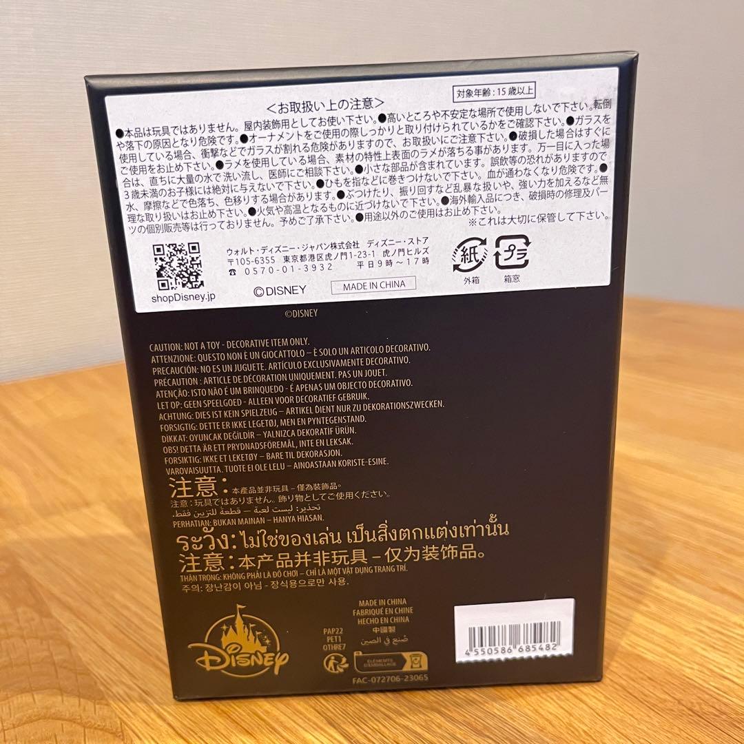 ディズニーストア 白雪姫 フィギュア オーナメント 陶磁器
